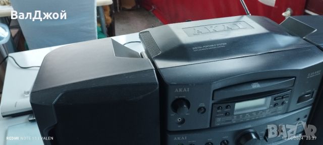 Akai PJ-W515CD, снимка 15 - Аудиосистеми - 46145811