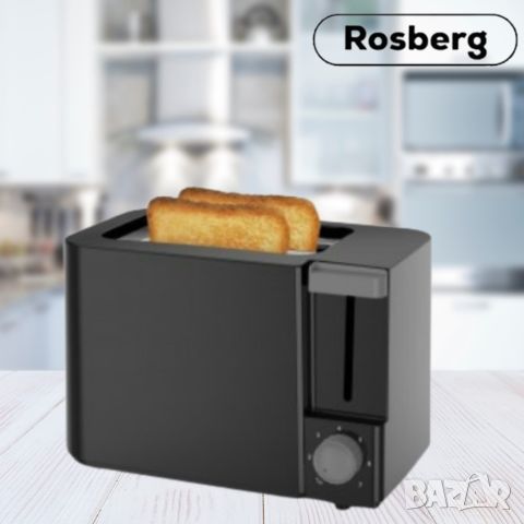 Тостер Rosberg R51440F, 700W, 2филийки, 2 ГОДИНИ ГАРАНЦИЯ, снимка 1 - Тостери - 46668885