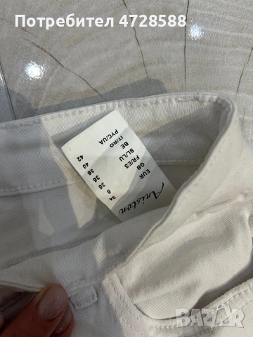 Дънки момиче не маркови, снимка 4 - Дънки - 53359908