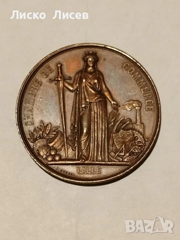 Френски жетон 1867г., снимка 9 - Нумизматика и бонистика - 53417524