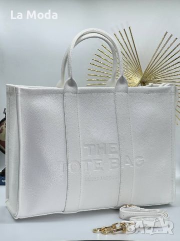 Дамска чанта The Tote bag бяла реплика