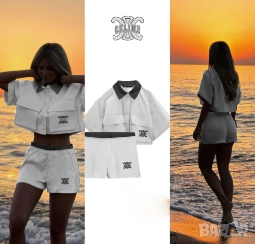 дамски комплекти celine, снимка 3 - Комплекти - 51063877