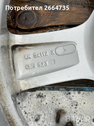 Лети джанти 5х112 16 цола, снимка 7 - Гуми и джанти - 54184379