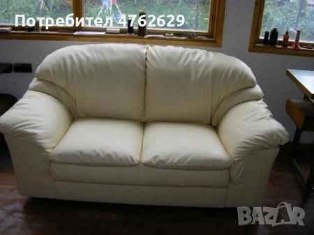 тапицерски услуги