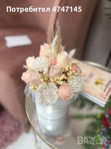 Ръчно изработени соеви свещи под форми на букети цветя и други по ваш избор и идея, снимка 16 - Декорация за дома - 53638656