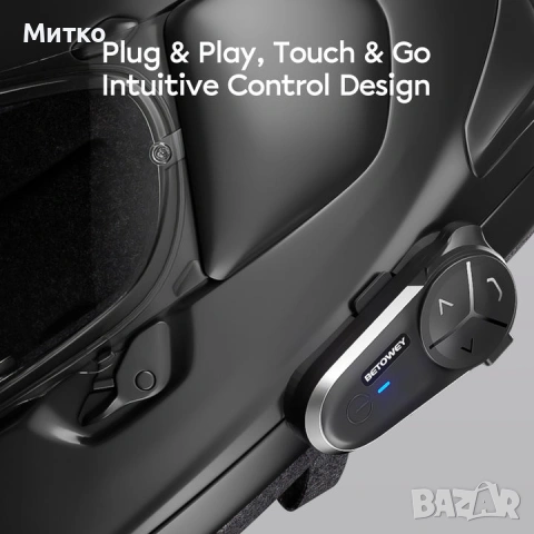 BT-S5 Интерком за мотоциклетна каска 10 ездачи, снимка 7 - Аксесоари и консумативи - 53071447