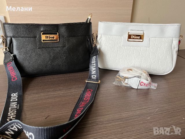 Разпродажба ! Нови дамски чанти Dior, снимка 2 - Чанти - 45785629