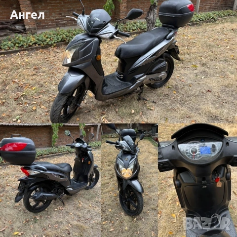 50сс Скутери Нов Внос!, снимка 13 - Мотоциклети и мототехника - 54202006