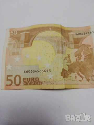банкнота от 50 евро-2002 г., снимка 6 - Нумизматика и бонистика - 53251470