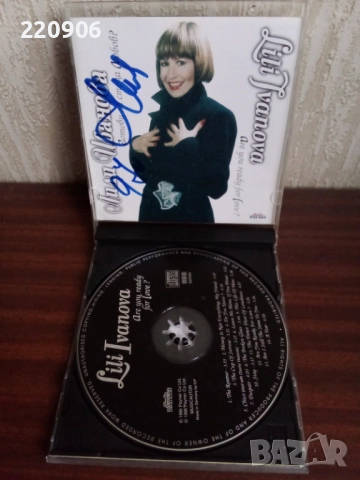 Оригинален диск Лили Иванова ‎"Готови Ли Сте За Любов?" 1995 + автограф
