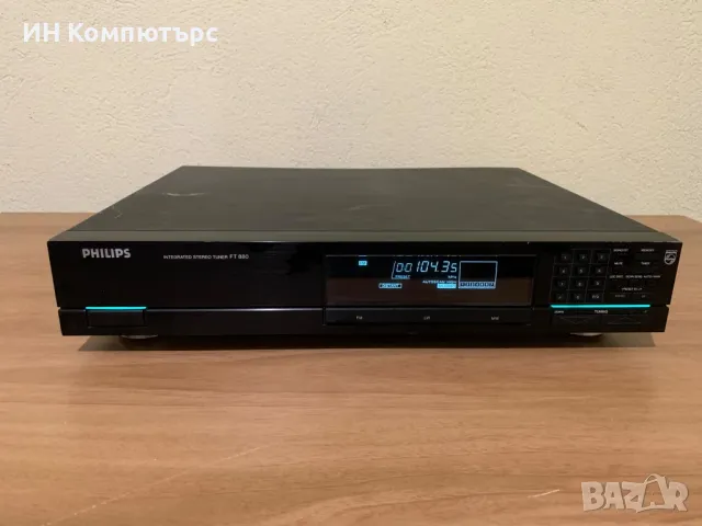 Продавам цифров стерео тунер Philips FT 880, снимка 1 - Други - 49119867