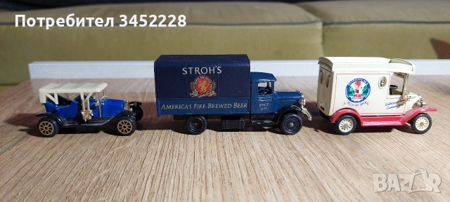 колички метални за колекционери 3 броя отлични , снимка 3 - Колекции - 53485628