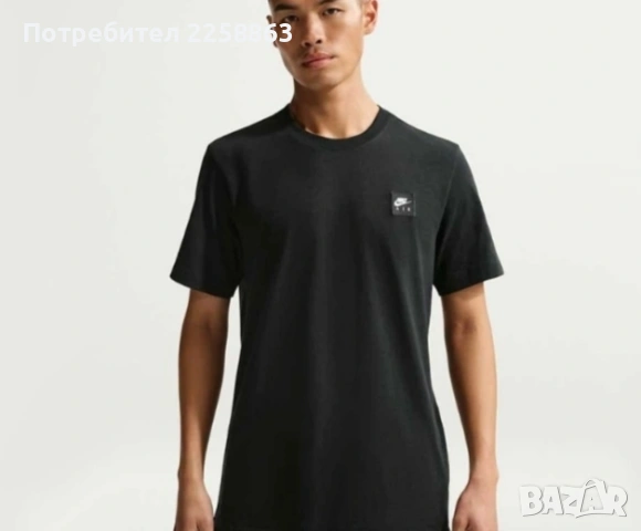 мъжка тениска Nike 