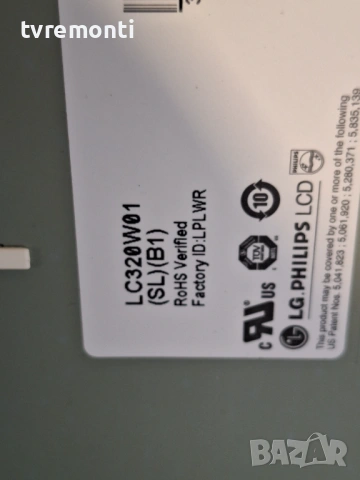 TCon BOARD ,LC370W01-SLA1,6870C-0142B for, PHILIPS модел 32PFL7762D/05 32inc DISPLAY LC320WX1-SLB1, снимка 3 - Части и Платки - 53904076