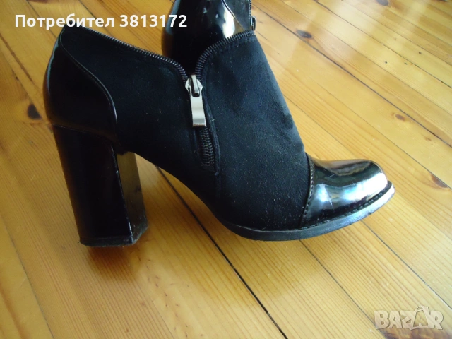 дамски боти 38