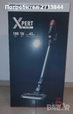 Прахосмукачка Rowenta X-Pert 6.6 Animal RH 6877