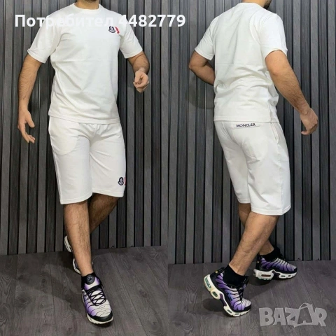 мъжки комплект , снимка 3 - Спортни дрехи, екипи - 54017165