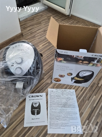 Фритюрник горещ въздух , снимка 8 - Фритюрници - 52012255