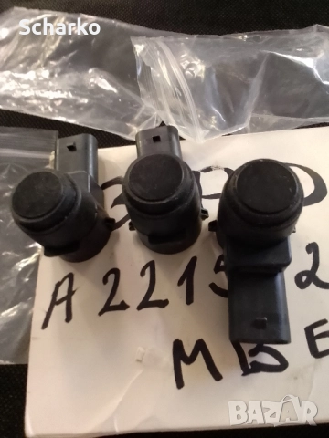 3бр парк цензори нови Мерцедес 