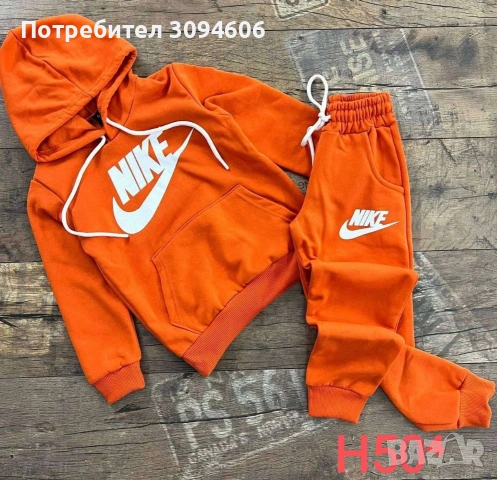 Разнообразни намалени детски комплекти, снимка 10 - Детски комплекти - 53156566