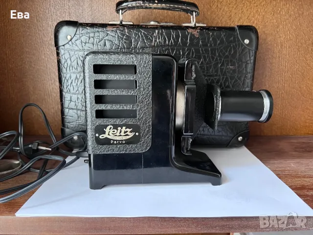 Прожекционен апарат Leica Leitz Parvo 100, снимка 1 - Други ценни предмети - 47161644