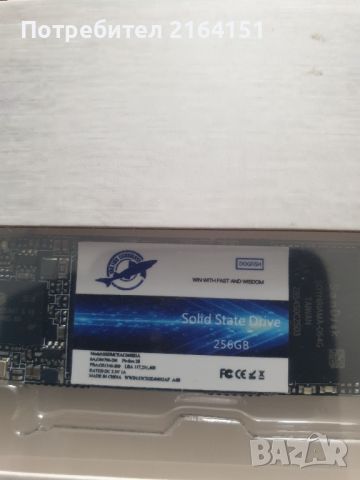 SSD 256 GB dogfish, снимка 1 - Части за лаптопи - 45686425