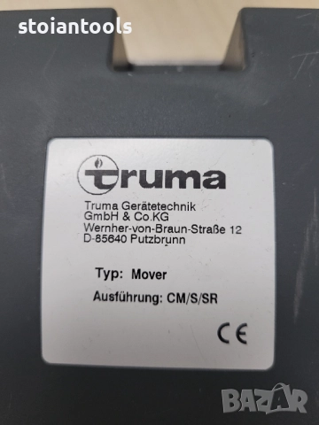 TRUMA MOVER CM S SR мувър за каравана, снимка 2 - Части - 51965708