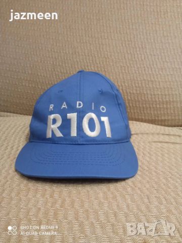 Нова шапка Radio R101 - синя, снимка 1 - Шапки - 44700431