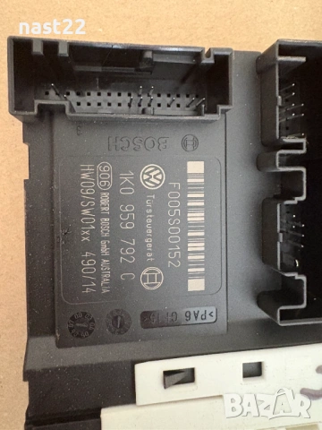 Електромотор за стъклоподемник за предна, лява, № 1К0959702Е VW, снимка 2 - Части - 53899999