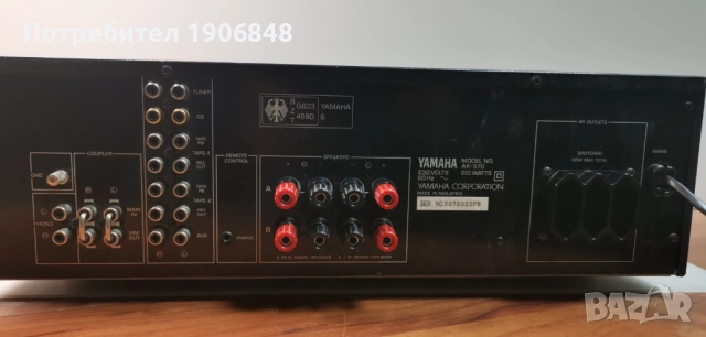 YAMAHA AX-570 УСИЛВАТЕЛ, снимка 3 - Ресийвъри, усилватели, смесителни пултове - 52503386