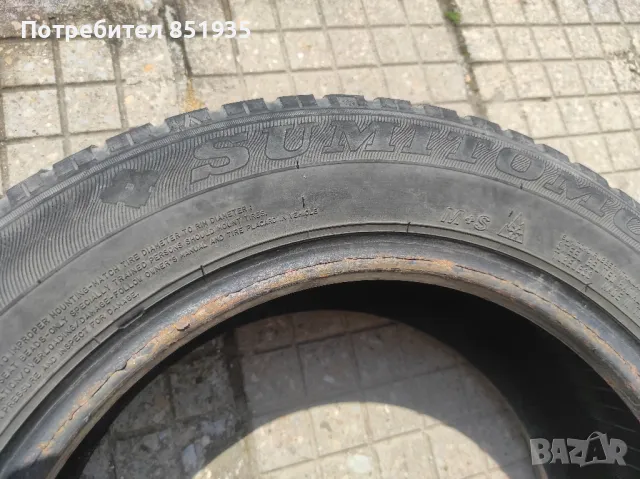Зимни гуми Sumitomo 185/65/15, 2 бр., снимка 6 - Гуми и джанти - 50154728