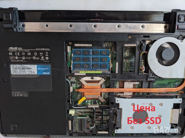 Asus X52J Забележка (без SSD и захранване), снимка 5 - Лаптопи за дома - 45976949