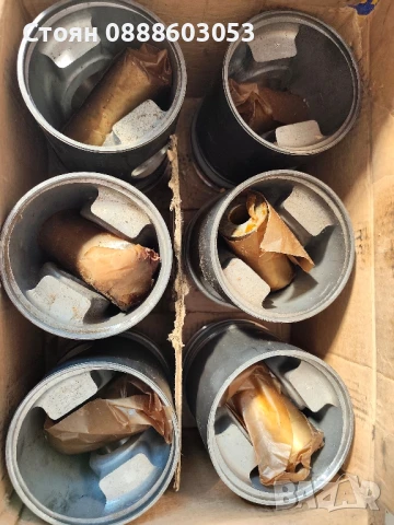 Продавам Нови Бутала за МАН, снимка 7 - Части - 51362854