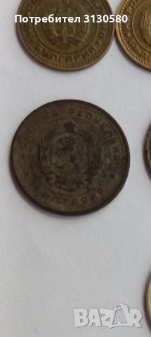 монети , снимка 3 - Антикварни и старинни предмети - 46348172