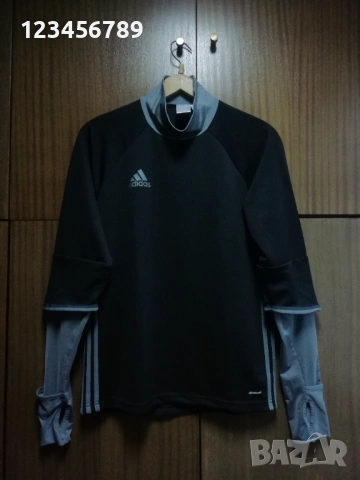 Adidas Condivo 16 Training Climacool Black/Gray ново оригинална горнище блуза размер М