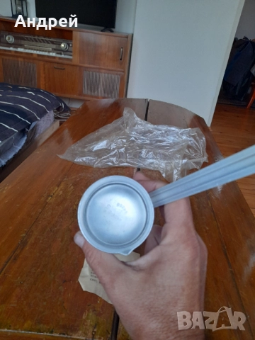 Старо алуминиево джезве #8, снимка 5 - Други ценни предмети - 52204660