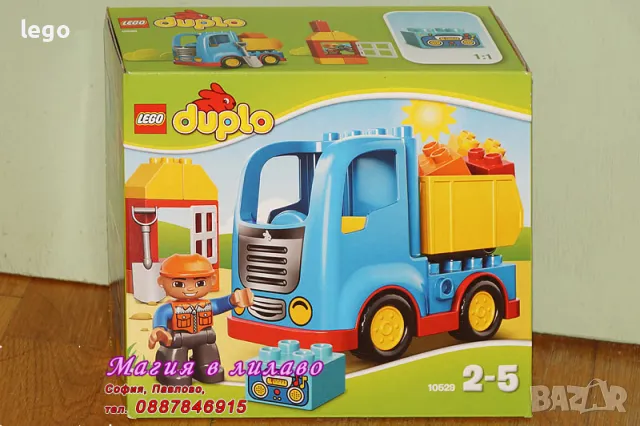 Продавам лего LEGO DUPLO 10529 - Камион , снимка 1 - Образователни игри - 47612092