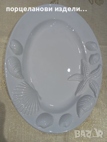 Керамично винтидж плато Ла Примула Италия , снимка 16 - Чинии - 54009820