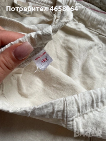 кимоно / ги - чисто ново , снимка 4 - Спортна екипировка - 53339205