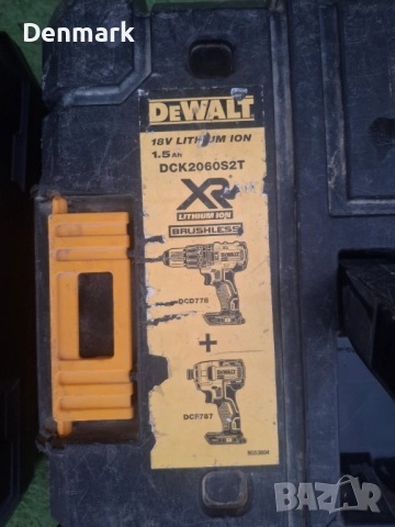 Куфари за инструменти , снимка 3 - Куфари с инструменти - 52642344