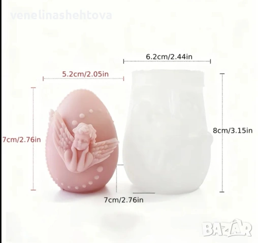 3D Великденско яйце с декорация силиконов молд форма за свещи гипс сапун смола КОД 4156