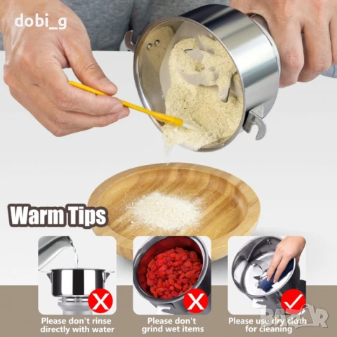 Мощна електрическа мелница за зърно и подправки, снимка 5 - Кухненски роботи - 51385827