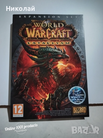 Warcraft Battle Chest, снимка 2 - Игри за PC - 52181428