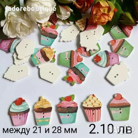 10 бр/к-кт Дървени копчета различни видове и размери, снимка 15 - Други - 36237927