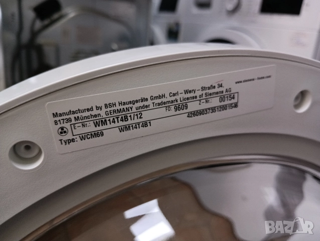 Като нова пералня Сименс Siemens IQ 500 A+++ 8кг 2 години гаранция!, снимка 6 - Перални - 52844245