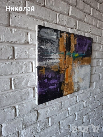 Картина - маслени бои, снимка 2 - Картини - 53768368