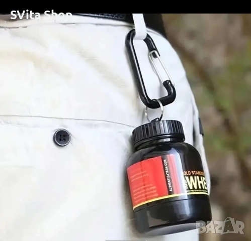 Мини преносими контейнери за протеин и добавки (100ml), снимка 2 - Хранителни добавки - 53396141