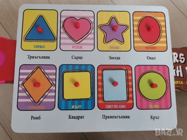 Дървен пъзел "Форми и цветове" 