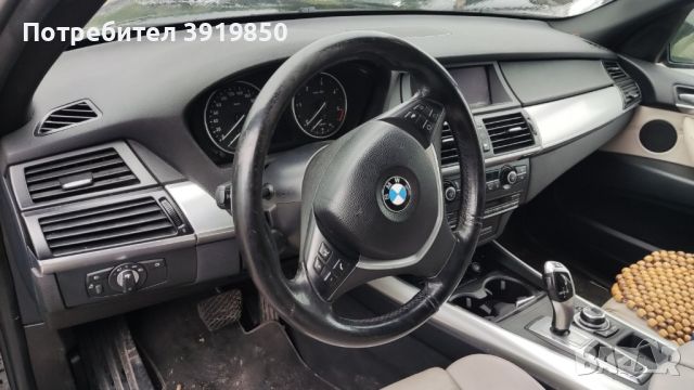 BMW E70 LCI 3.0 245к.с 2010г., снимка 4 - Части - 45817769