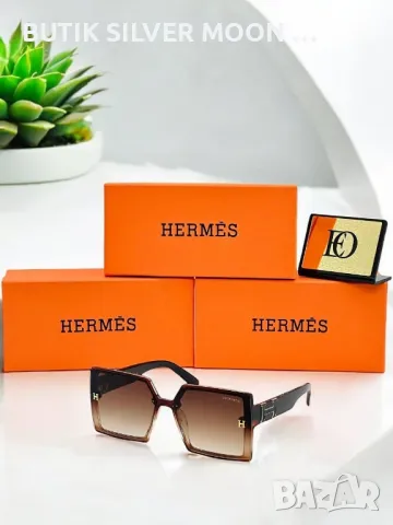 Дамски Слънчеви Очила 💥 HERMES, снимка 5 - Слънчеви и диоптрични очила - 47322007